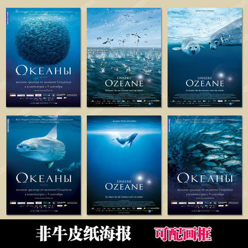 办理假怀俄明州公用事业账单